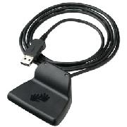 Tomtom Additional Home Dock